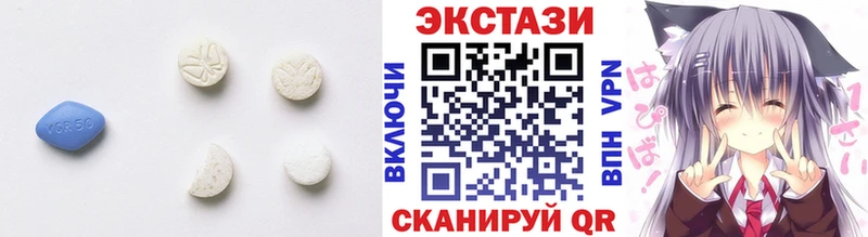 Купить где  Аркадак  ЭКСТАЗИ Punisher 