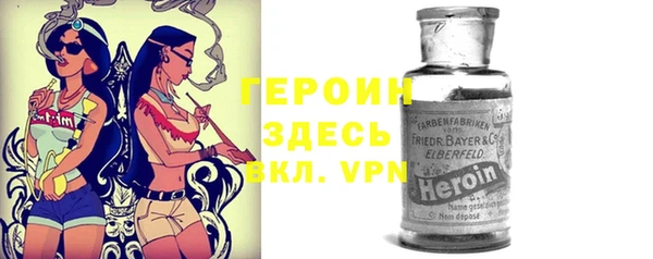 первитин Богданович