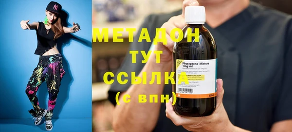 первитин Богданович