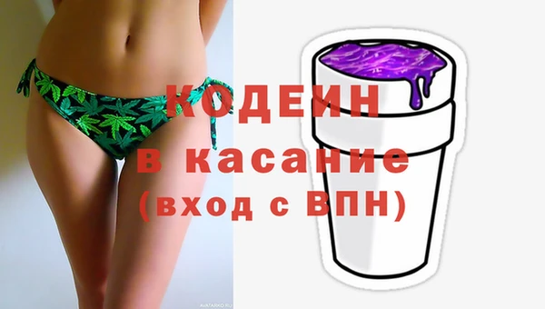первитин Богданович