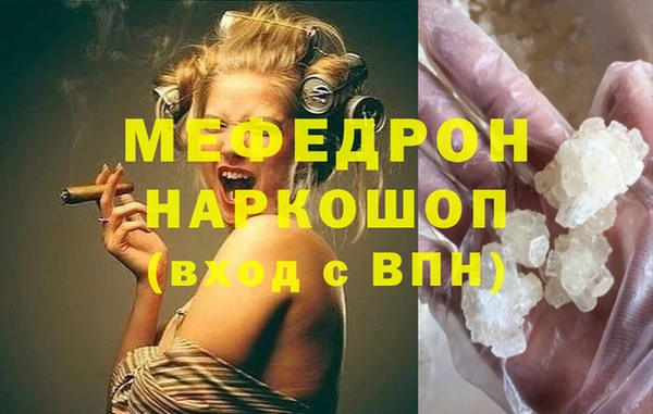 первитин Богданович