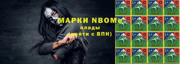 первитин Богданович