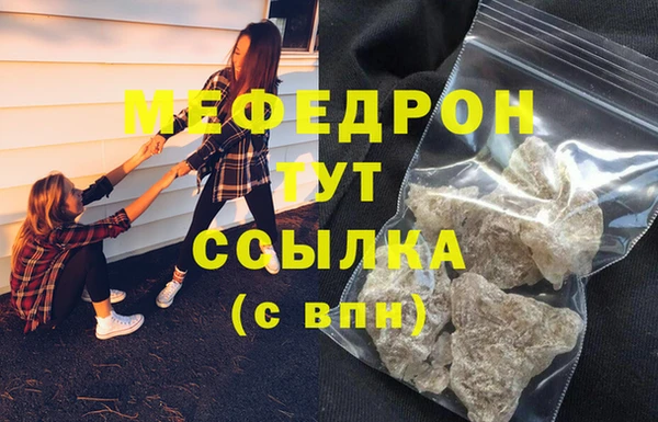 первитин Богданович