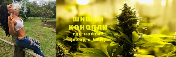 альфа пвп Бронницы