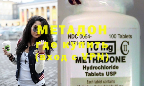 первитин Богданович