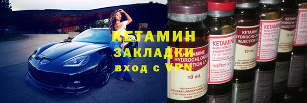 первитин Богданович