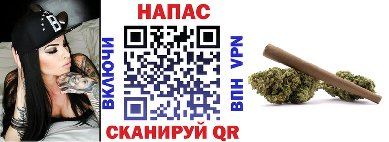 Марихуана VHQ  Купить где  Аркадак 